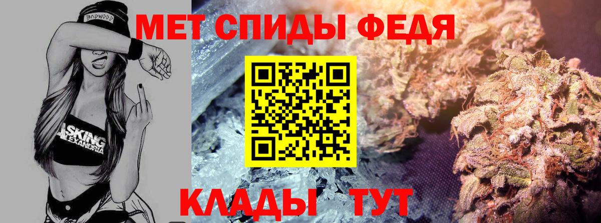 Нефтекумск  АМФ Premium  Вход с VPN 