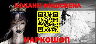трава Бузулук