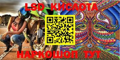 мефедрон Бугуруслан