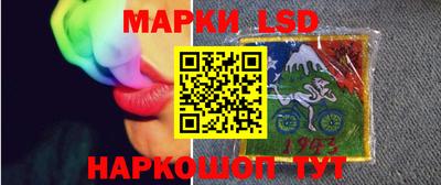 мдма Будённовск