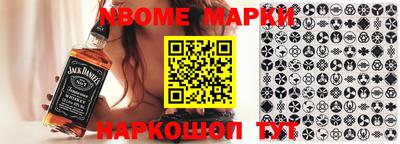 мефедрон Бугуруслан
