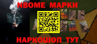 трава Бузулук