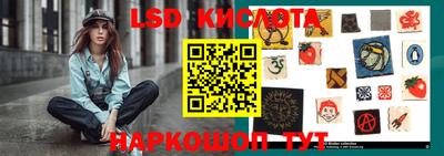 мефедрон Бугуруслан