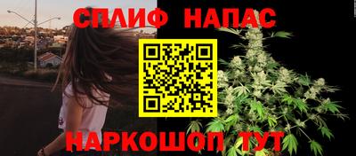 трава Бузулук