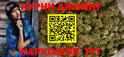 мдма Будённовск