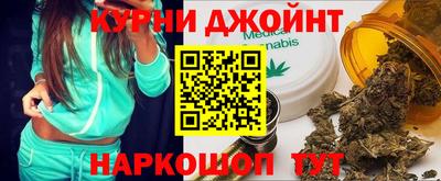 трава Бузулук