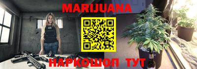 мефедрон Бугуруслан