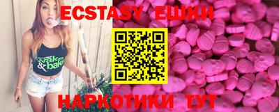 трава Бузулук
