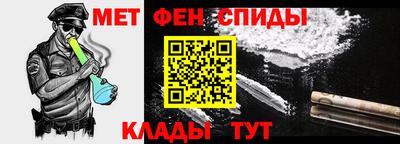 трава Бузулук