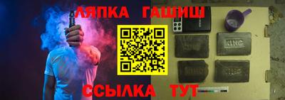 трава Бузулук