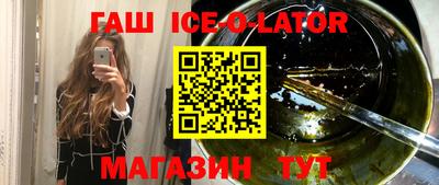 мдма Будённовск