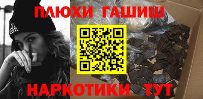 трава Бузулук