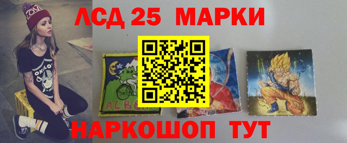 Нефтекумск  кракен   Вход с VPN  ЛСД экстази ecstasy 